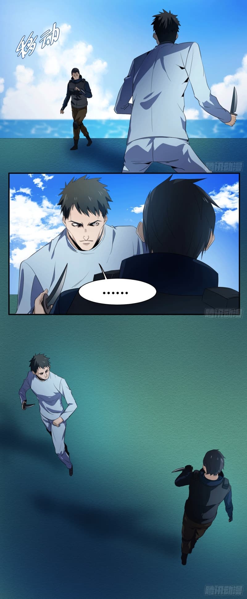 Winner Takes All 19-19