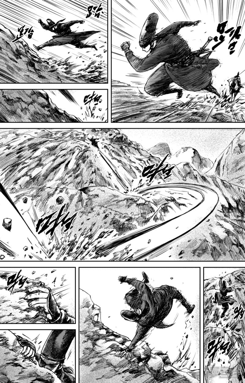 Blades of the Guardians 52-52