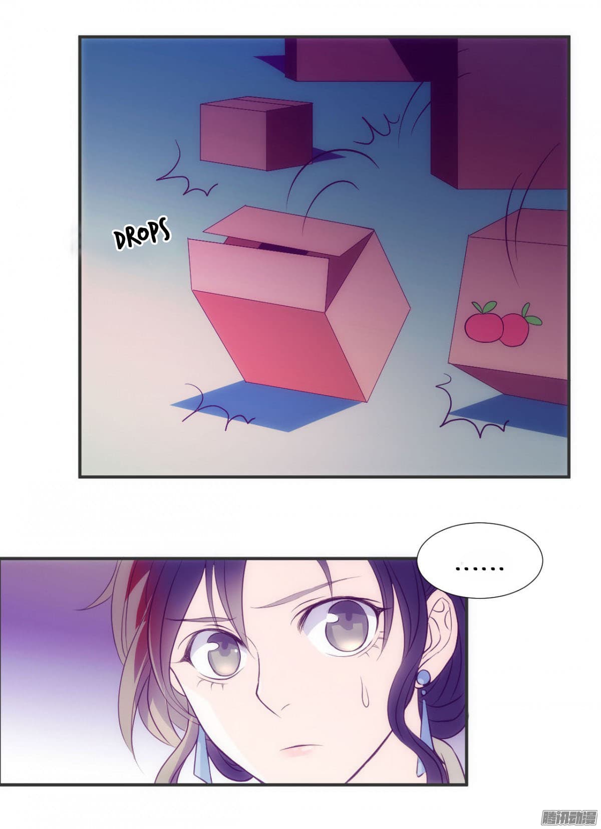Full Marks, Hidden Marriage 2-2