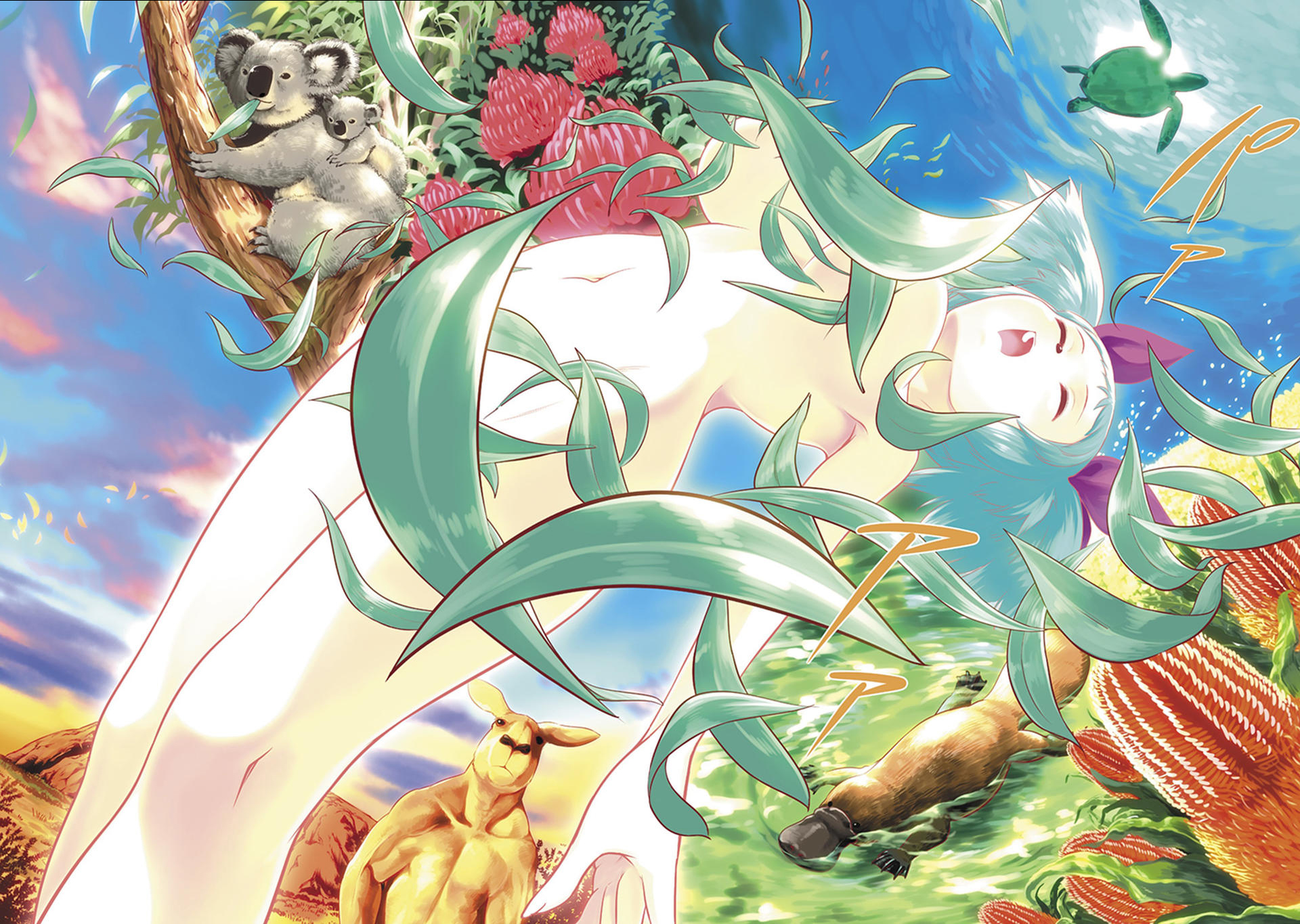 Murenase! Shiiton Gakuen 3-ในวันที่ยูคาริไม่ทราบว่าอาหารที่กินในวันนั้นคืออะไร