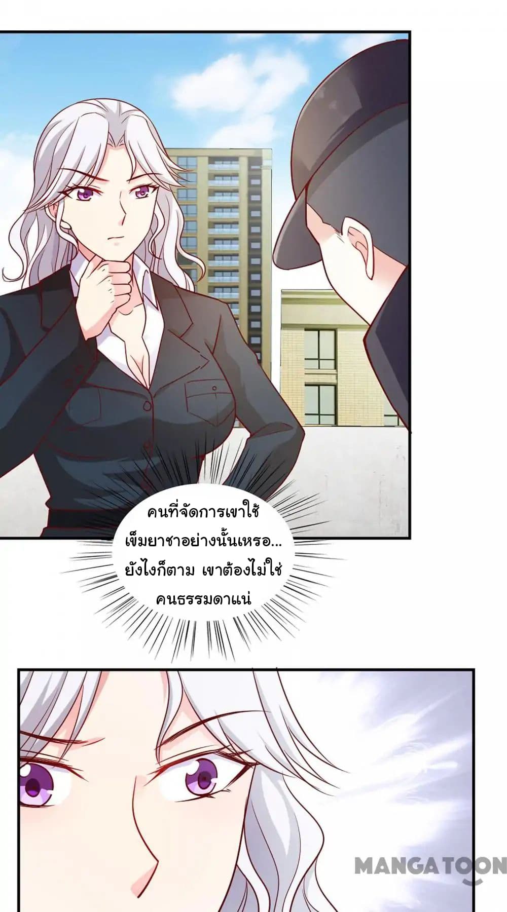 Almight Network 43-43
