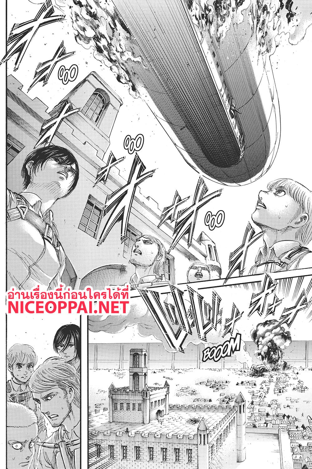 Attack on Titan 118-การโจมตีแบบไม่ทันตั้งตัว