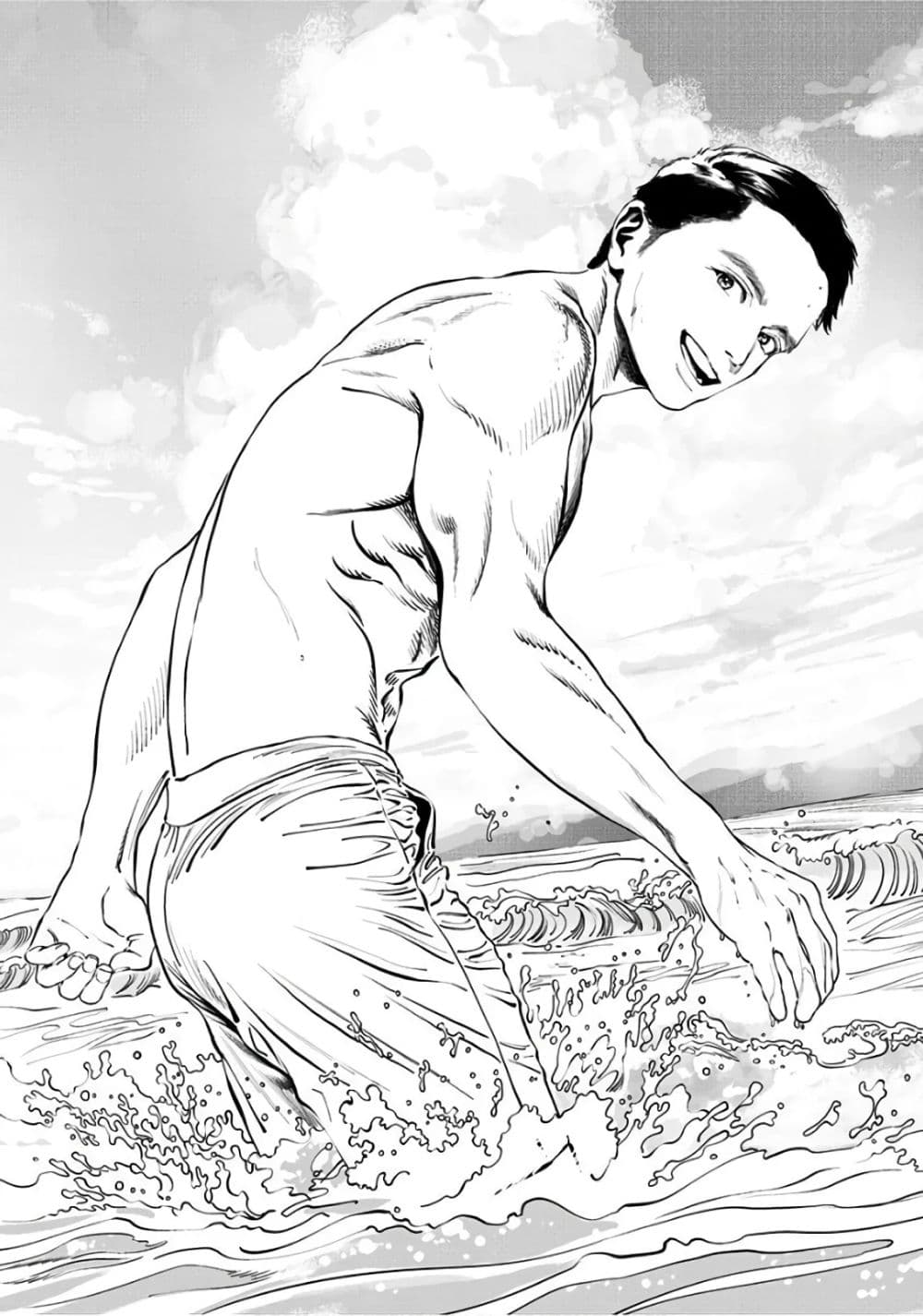 Akebi-chan no Sailor Fuku 33-อร่อยจัง