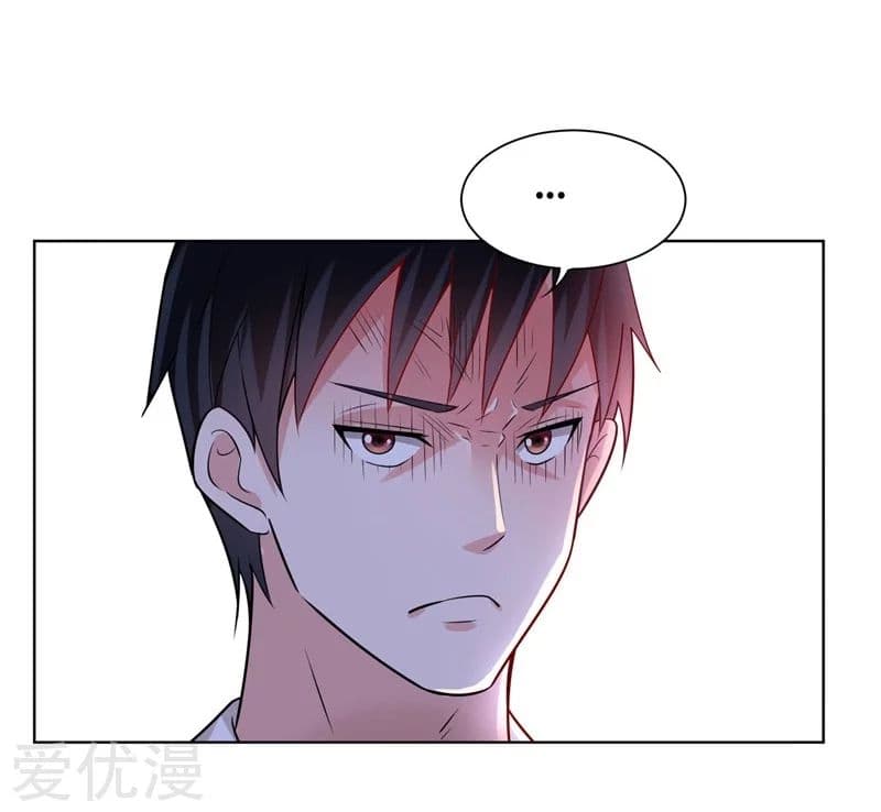 Picking up a School Beauty to Be Wife จับสาวสวยในโรงเรียนมาเป็นเมีย 18-18