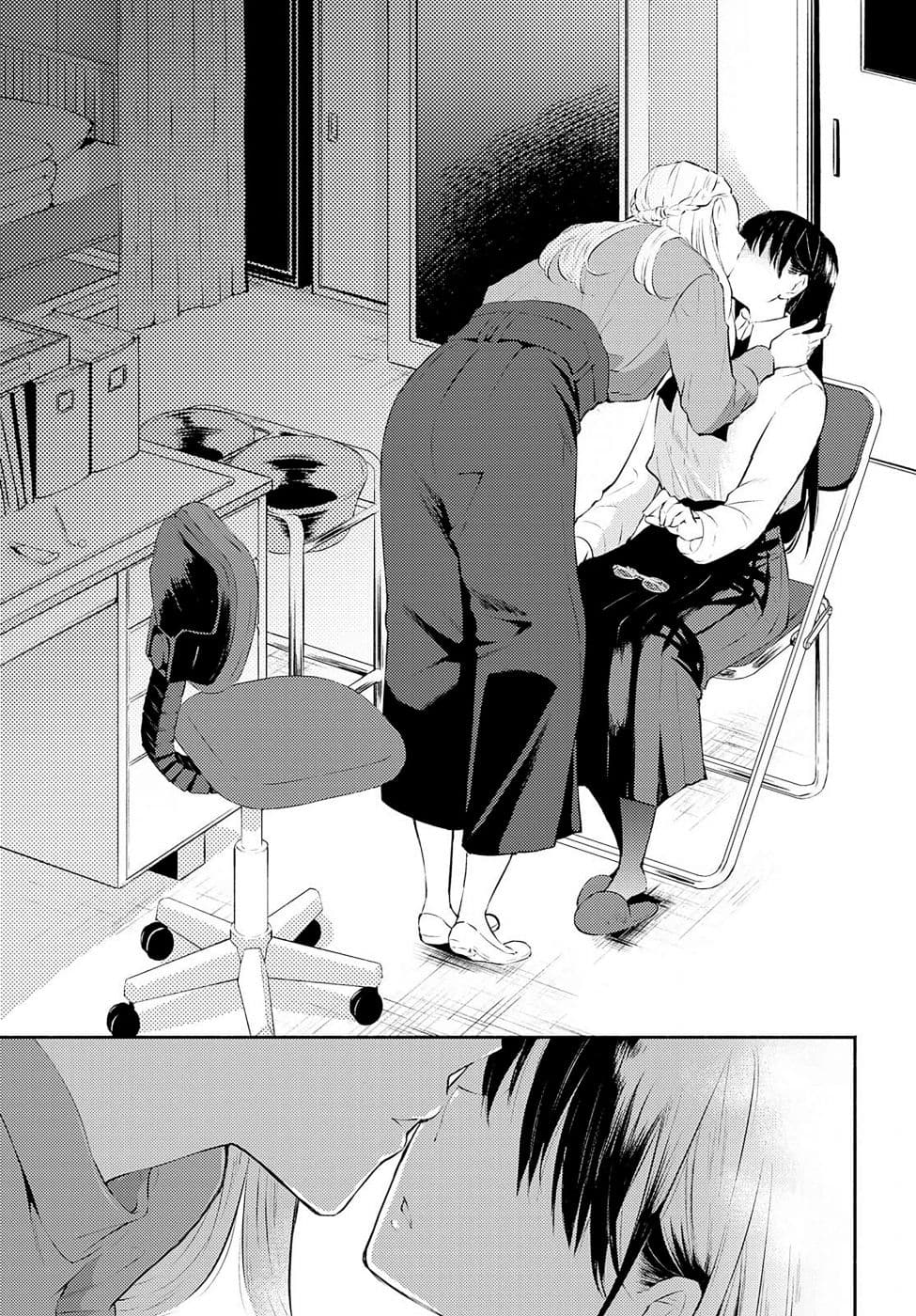 Warikitta Kankei Desukara 3-3