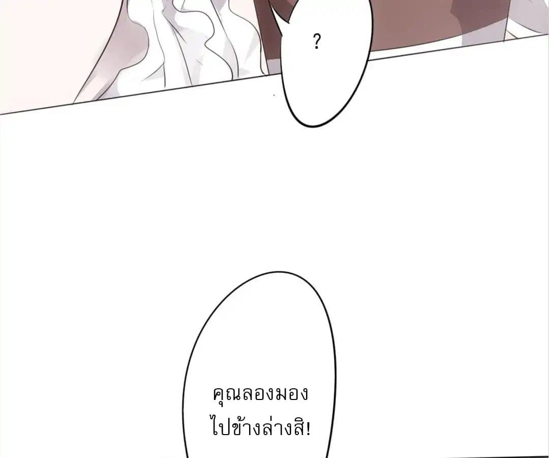 Strongest Worker 6-6