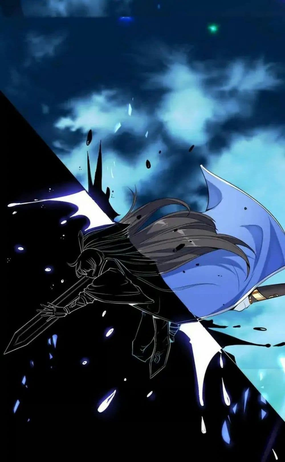 Return of Divine Emperor 1-1