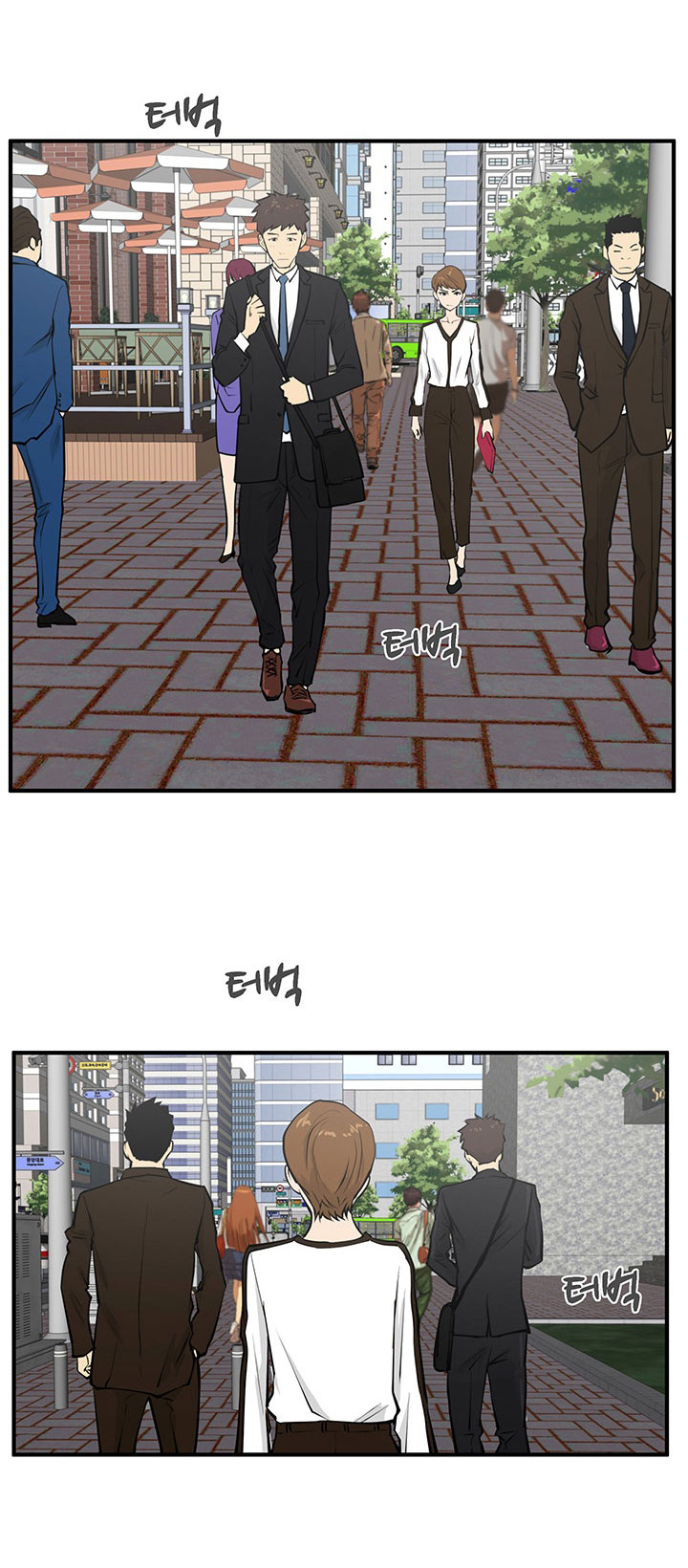 Mr. Kang 29-29