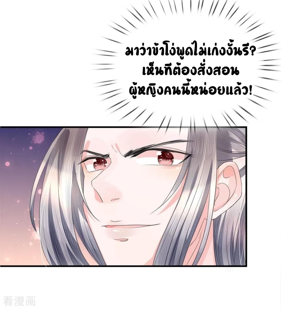 Immortal Reverence Dad 15-15