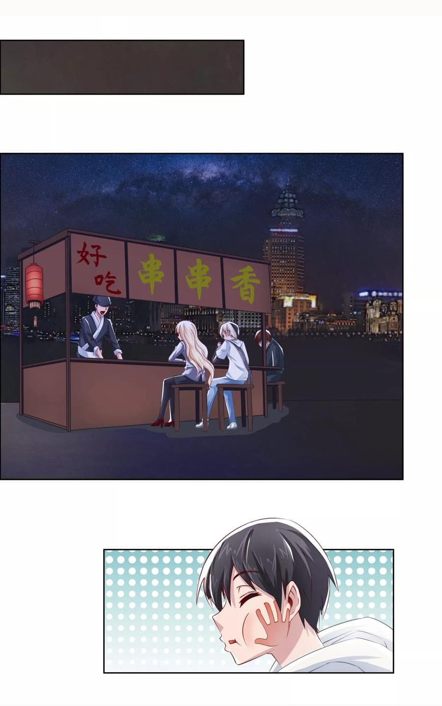 The Master Servant in The City ซินแสเกรียนเซียนฮวงจุ้ย 6-6