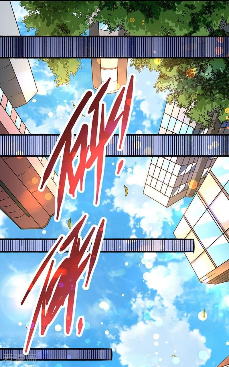 God Emperor of The City มหาเทพเซียนแห่งนคร 20-20