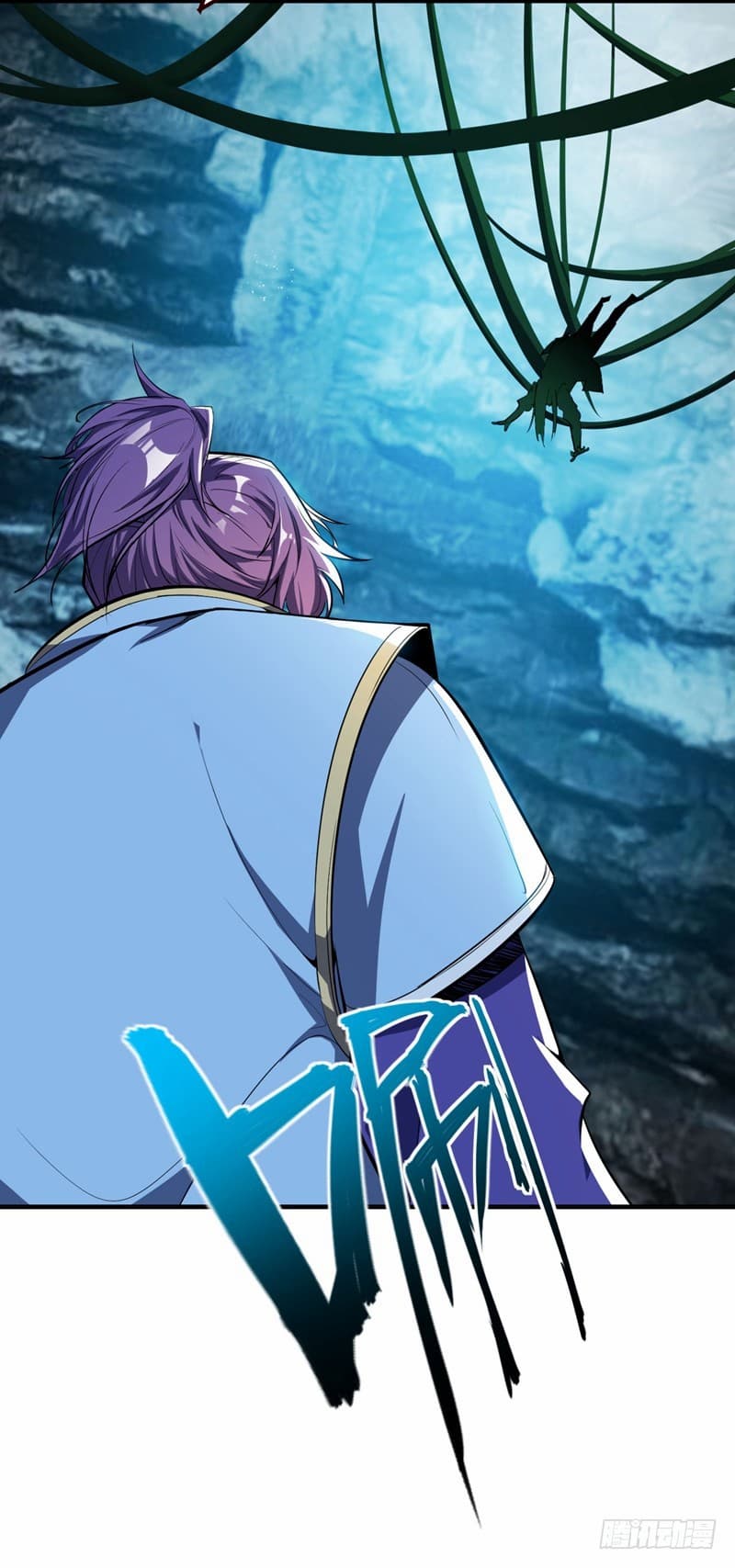 Rise of The Demon King รุ่งอรุณแห่งราชาปีศาจ 37-37
