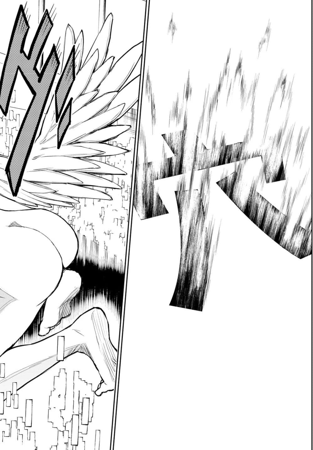 Tokyo Babel 1-1
