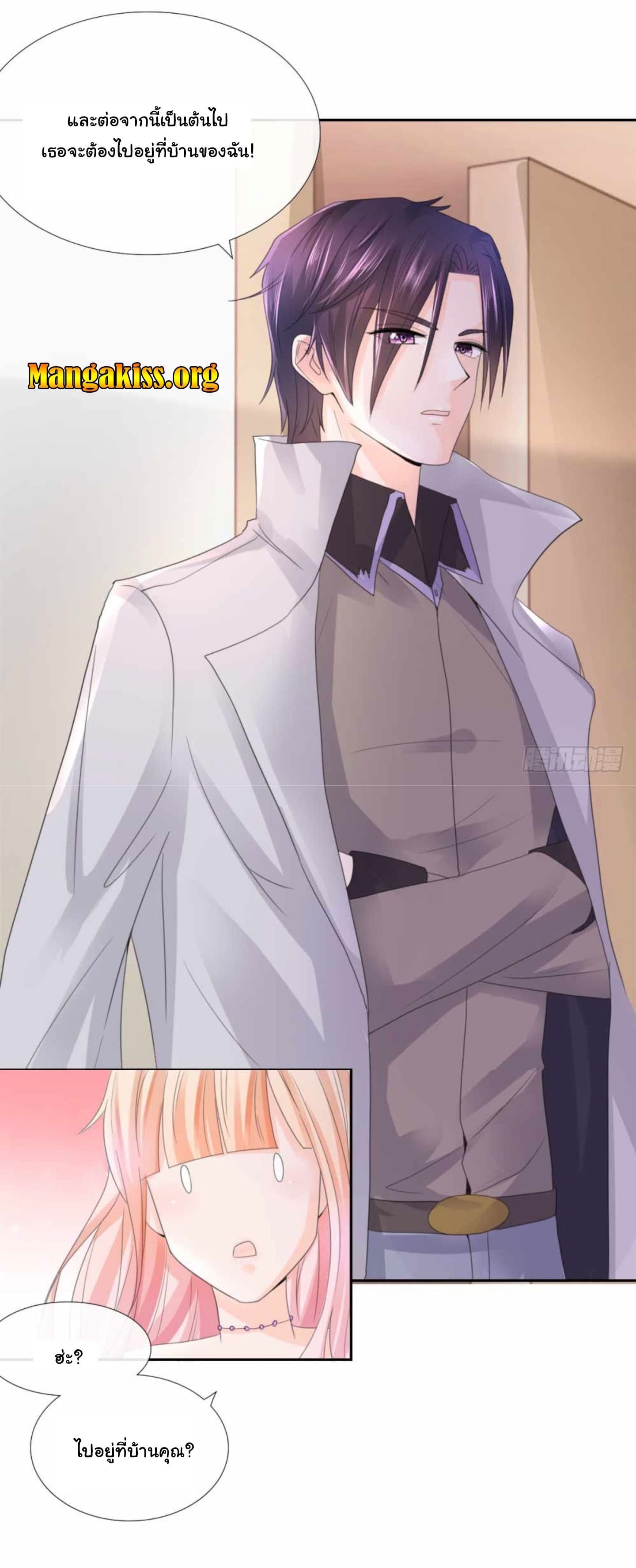 The Lovely Wife And Strange Marriage แผนรักลวงใจ 6-6
