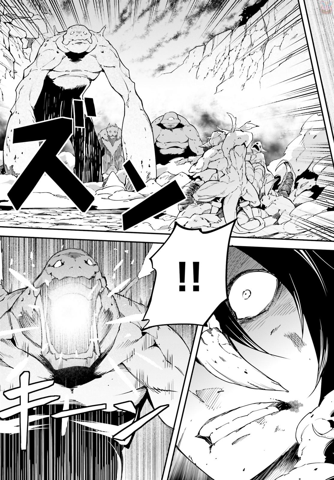 LV999 no Murabito 10-ความได้เปรียบเสียเปรียบดั่งดาบสองคมอันต้องแลกด้วยชีวิต