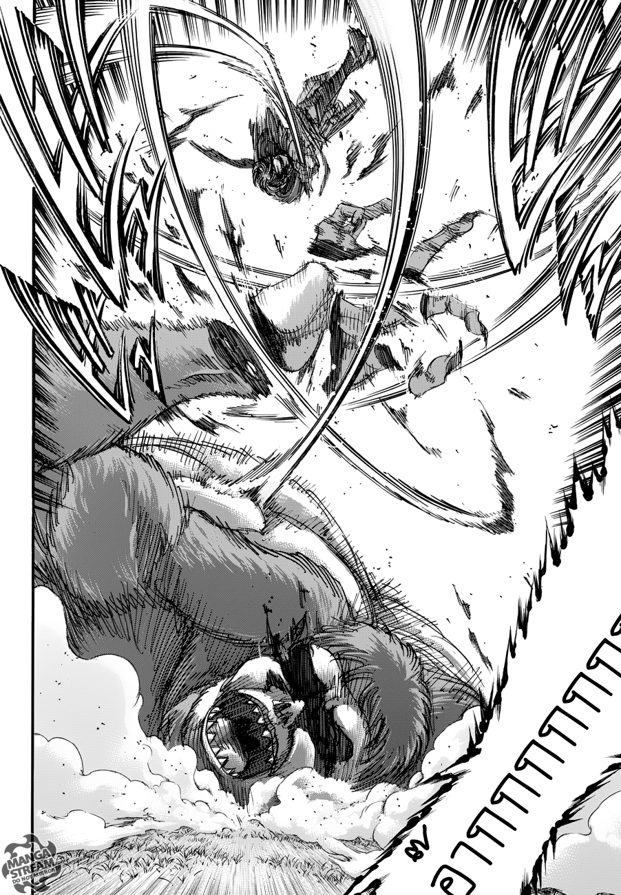 Attack on Titan 81-คำมั่นสัญญา