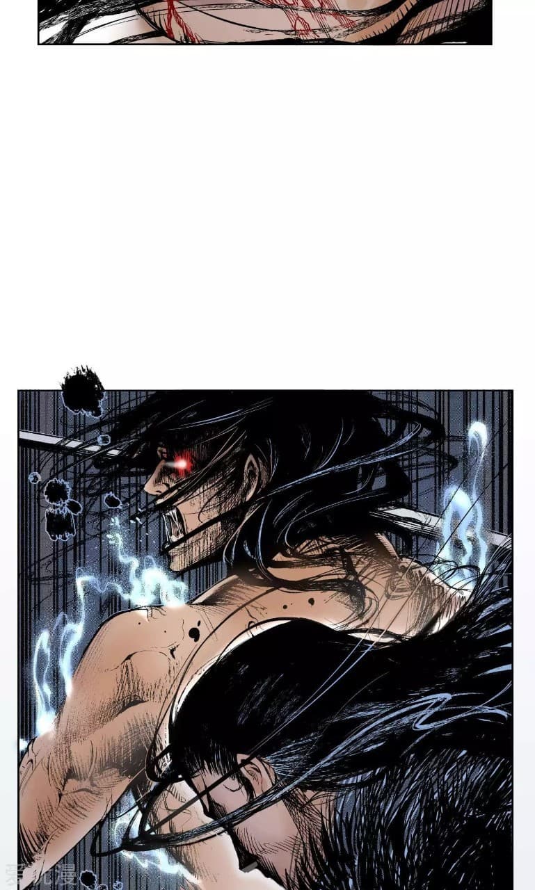The Demon Blades 2-2