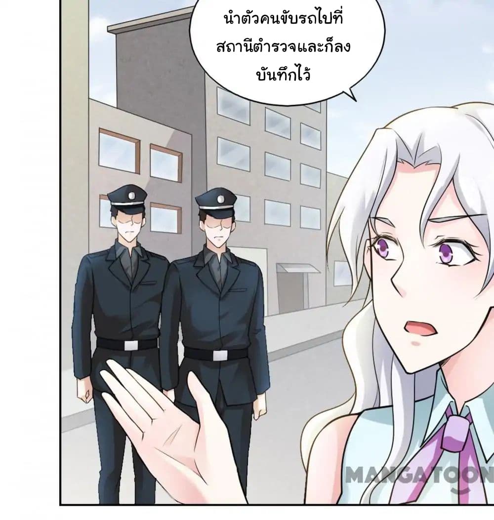 Almight Network 62-62