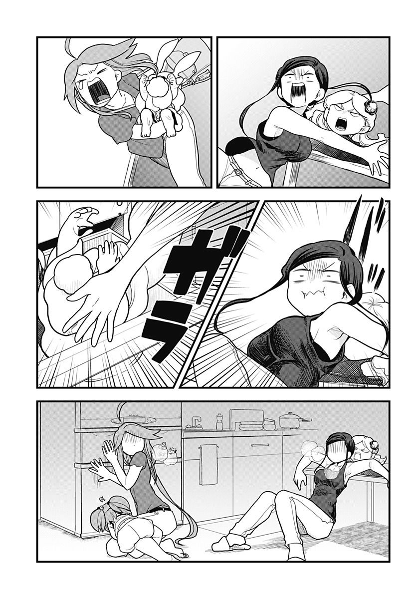 Tokedase! Mizore-chan 26-26