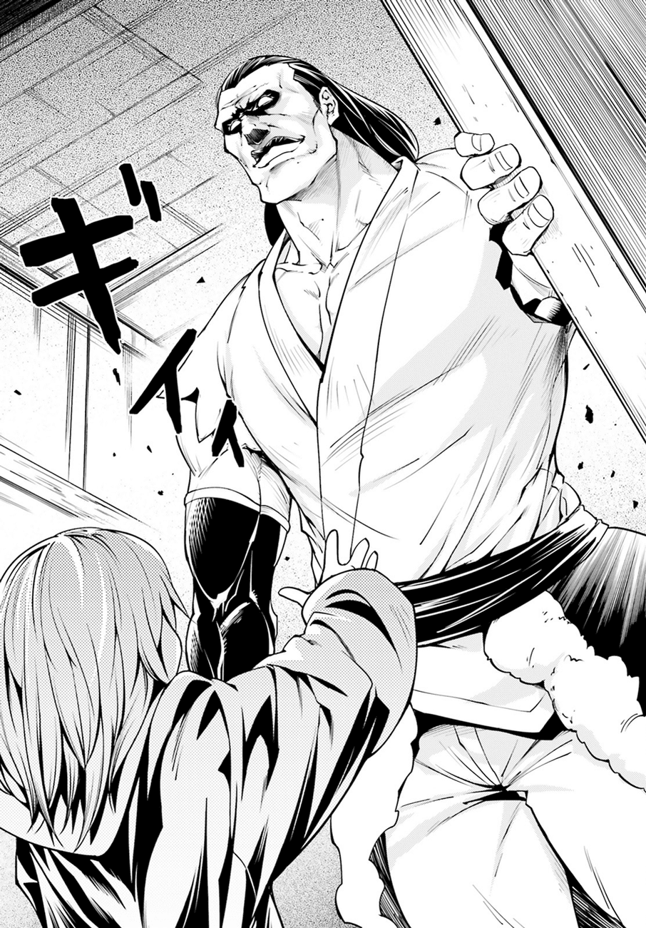 LV999 no Murabito 4-ทากาโกะจัง