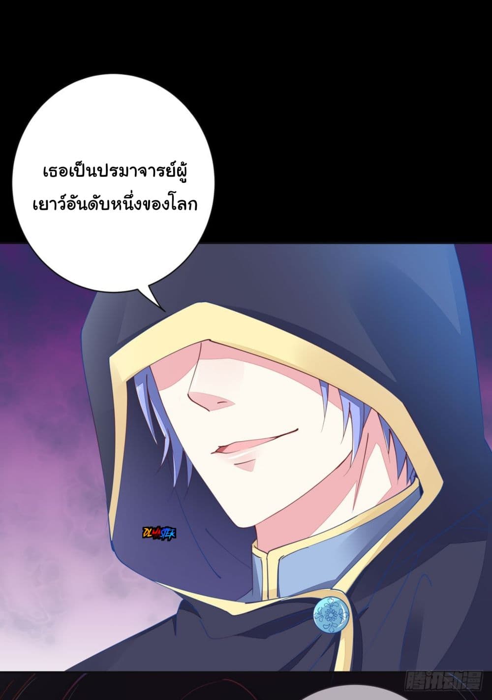 Pupillary Master 1-1