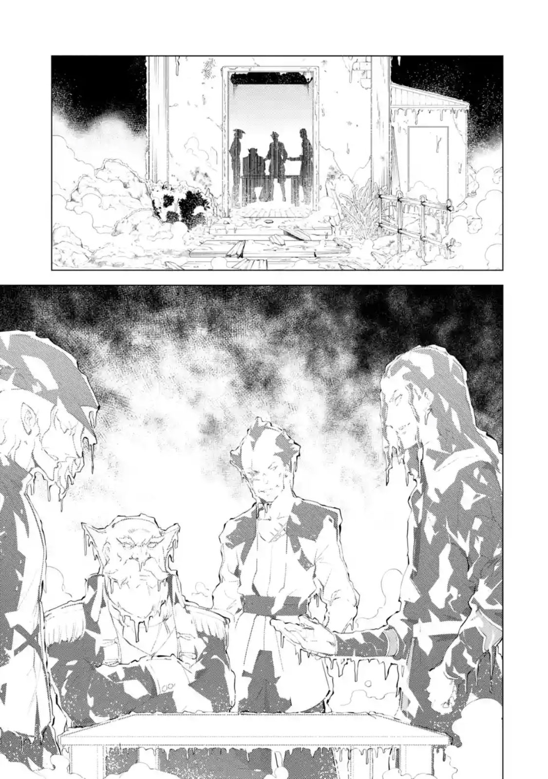 Tensei Kenja no Isekai Life เกิดใหม่ไปเป็นปราชญ์แกร่ง 8.2-เหมือนจะเป็นโจรยอดๆนะ (2)