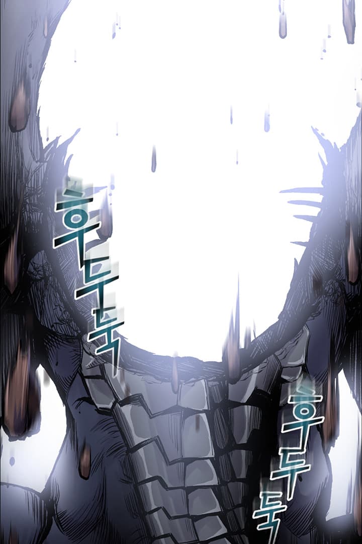 Reverse Villain 1-1