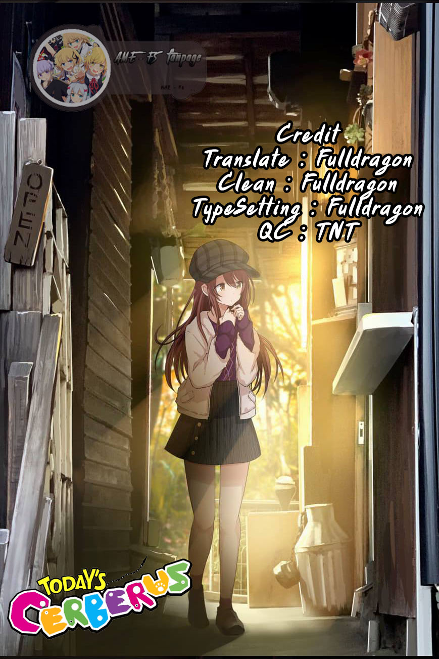 Kyou no Cerberus 29-เธอชอบอะไร