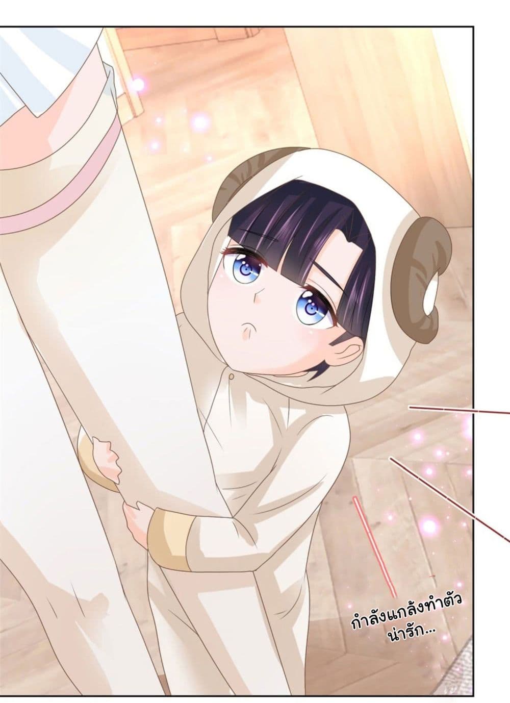 The Lovely Wife And Strange Marriage แผนรักลวงใจ 11-11