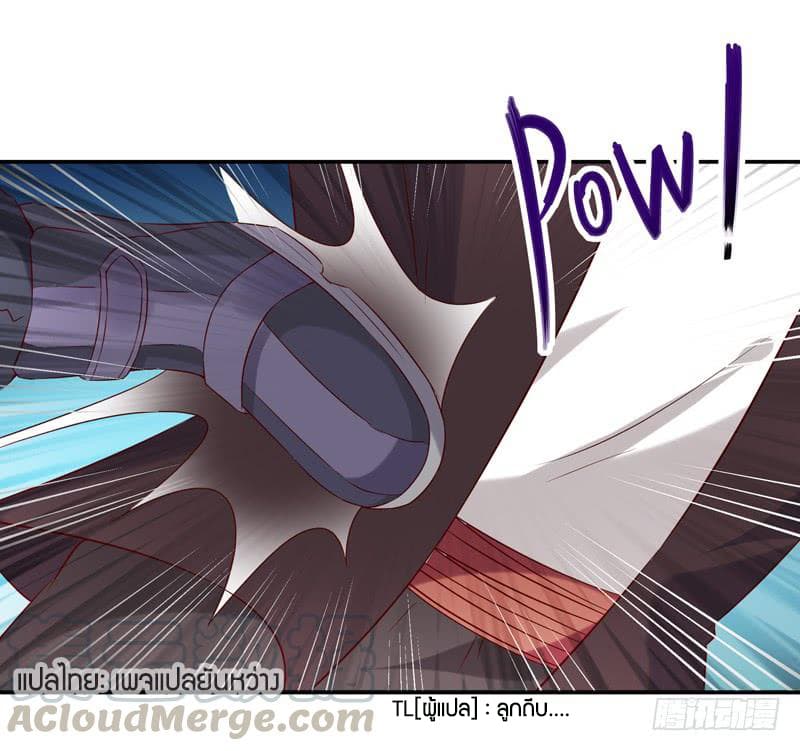 Rebirth: City Deity 20-20