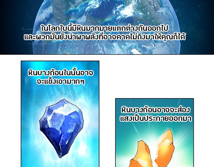 Super Cube 4-4