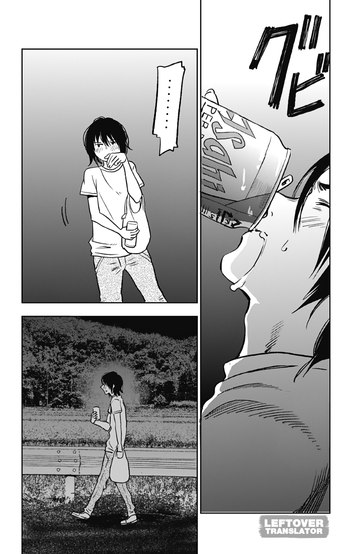Jumyou wo Kaitotte Moratta. Ichinen ni Tsuki, Ichimanen de. 2-ราคาของชีวิต