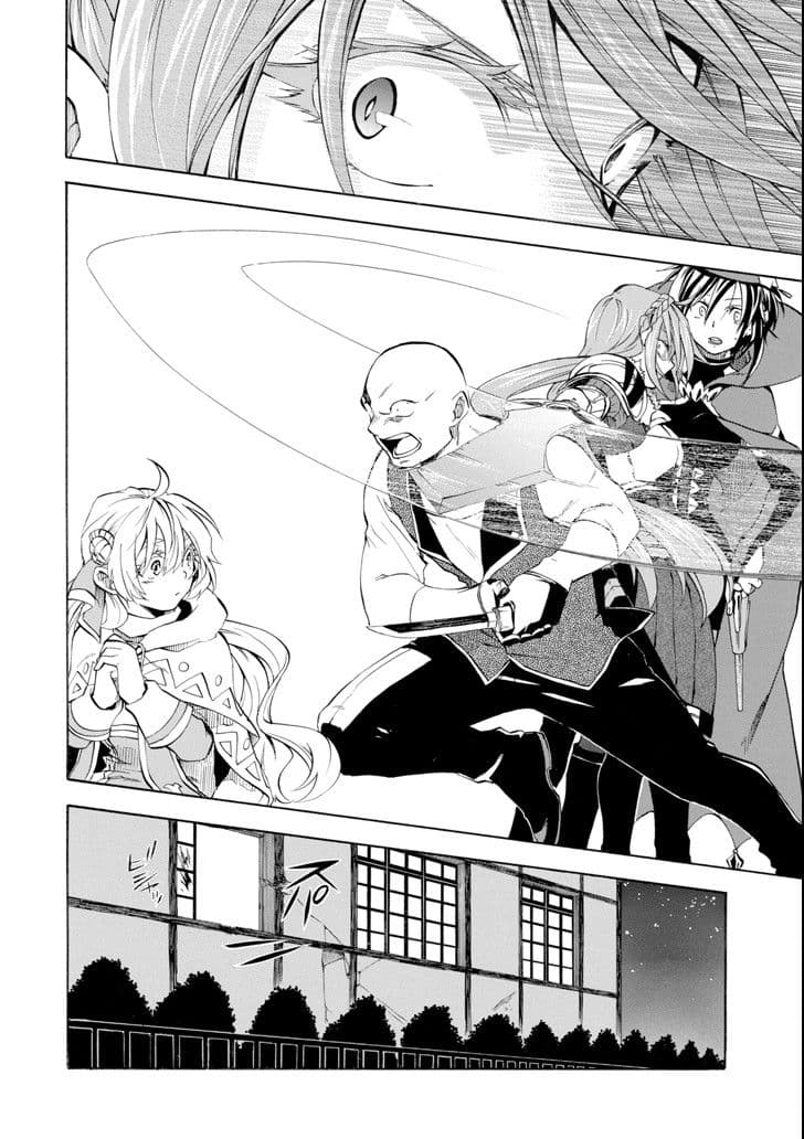 Ossan Boukensha Kein no Zenkou 3-3