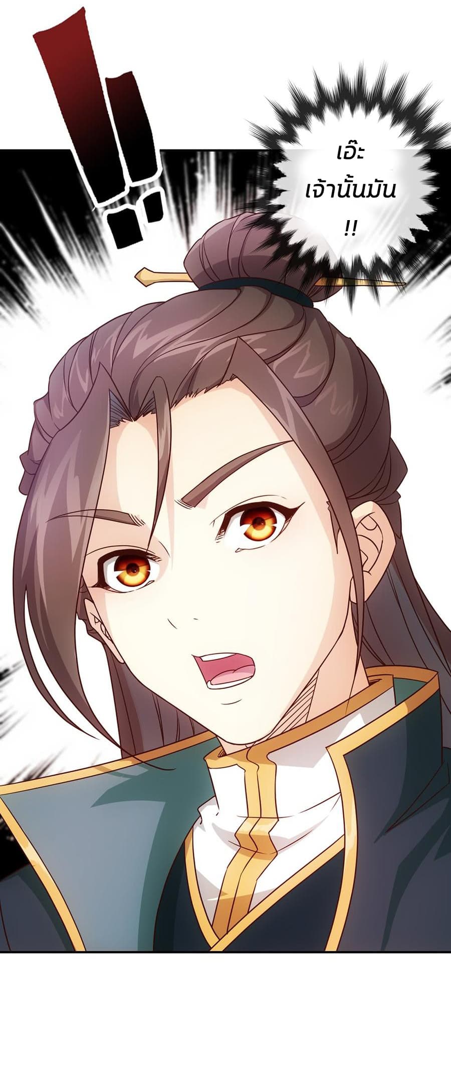 Hong Tianshen Zun 8-8
