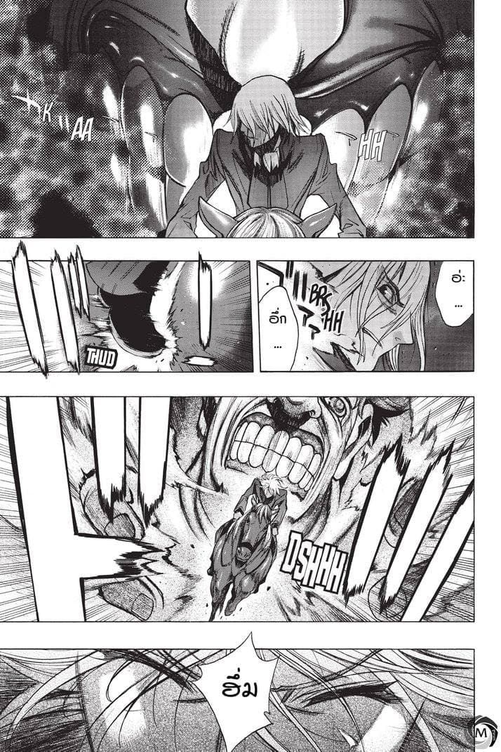 Attack on Titan - Before the Fall 17-กองทหารระส่ำระสาย
