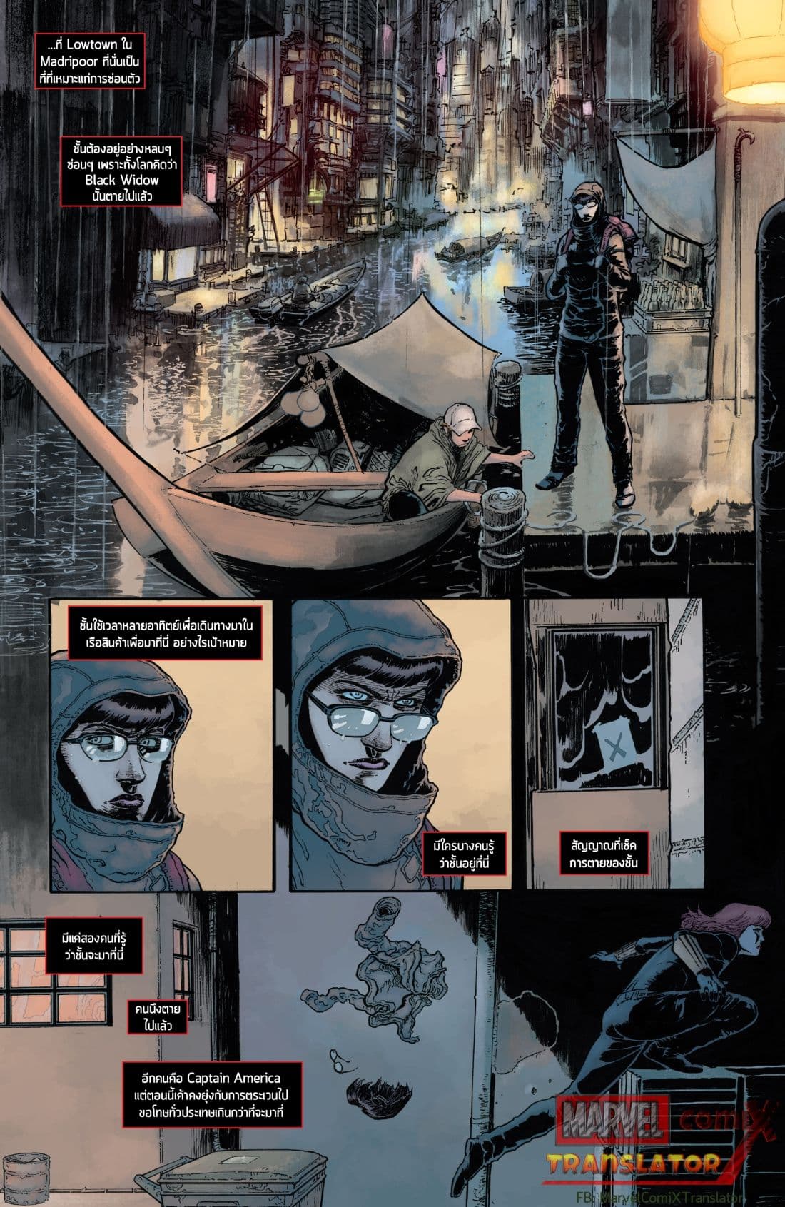 Infinity Countdown 1-1