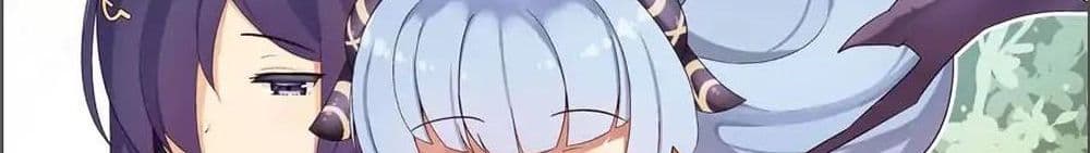 บริษัทมนต์ดำเนโครแกรนท์ // Wakamono no Kuro Mahou Hanare ga Shinkoku desu ga, Shuushoku shite Mitara Taiguu Iishi, Shachou mo Tsukaima mo Kawaikute Saikou desu! 1-1