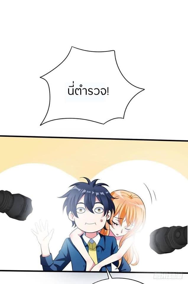 Prefectural Circle of Friends 2-2