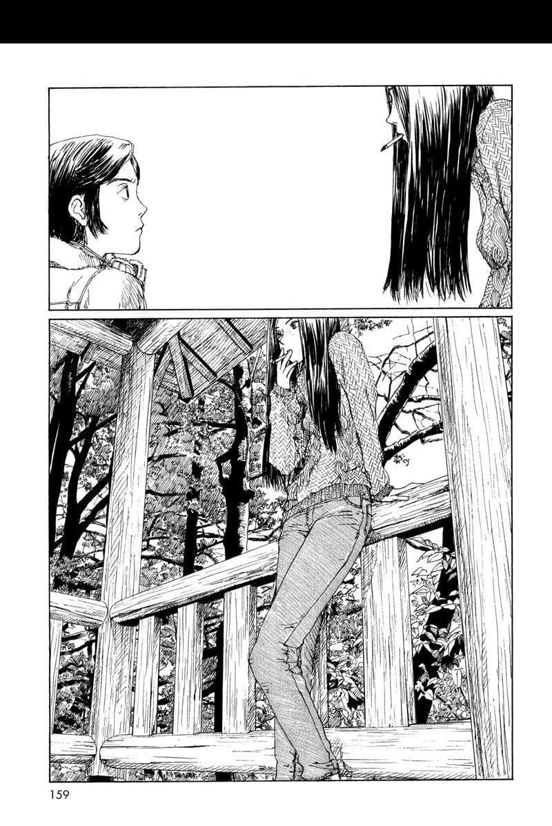 Omoide Emanon 3-การเดินทางแห่งเอมะนอน 1967