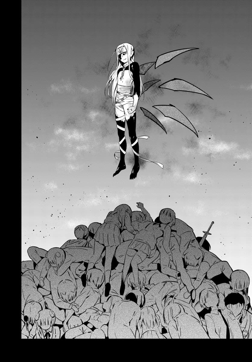 Butsuri-san de Musou shitetara Motemote ni Narimashita 23-23