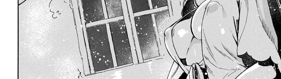 Sono Mono. Nochi ni... (Reboot) 11-11