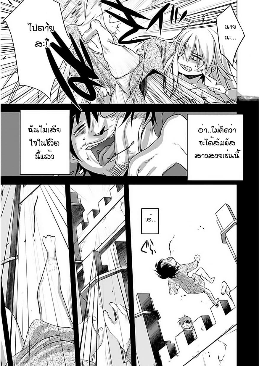 Atelier Tanaka 1-1