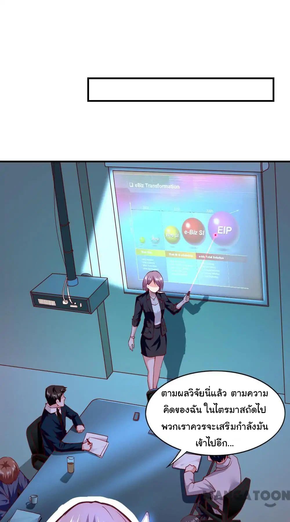 Almight Network 114-114