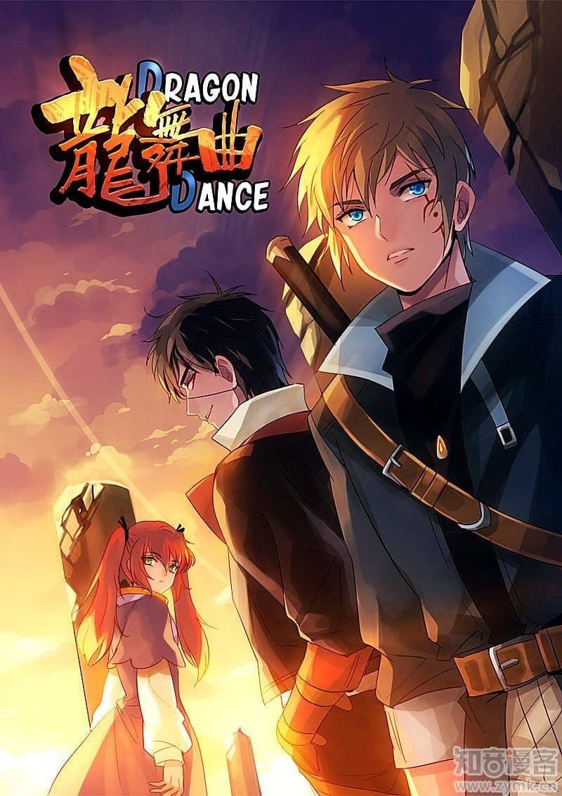 Dragon Dance 20-20