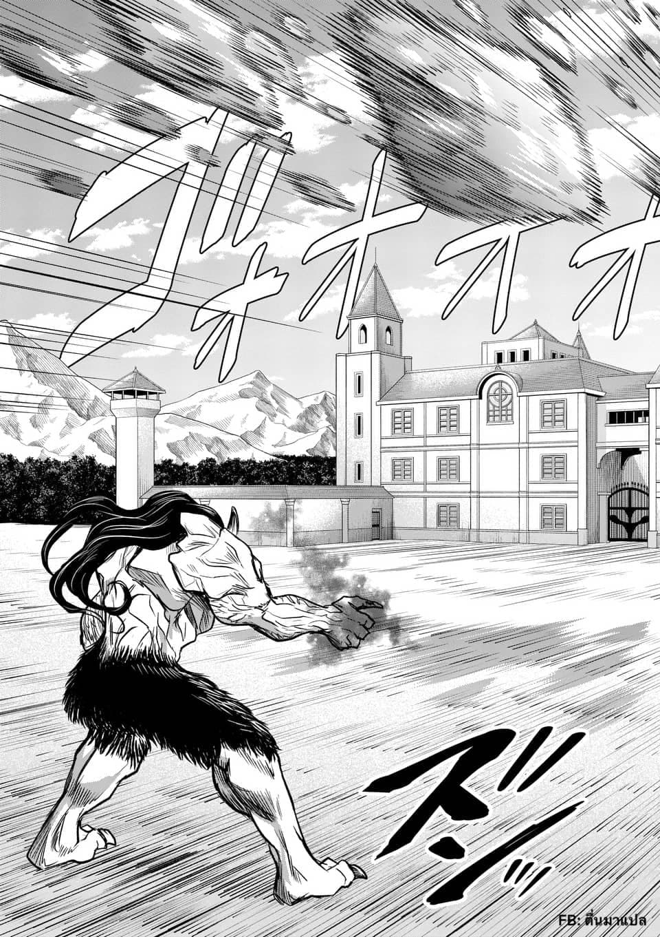 100-nin no Eiyuu o Sodateta Saikyou Yogensha wa, Boukensha ni Natte mo Sekaijuu no Deshi kara Shitawarete Masu 14.2-14.2