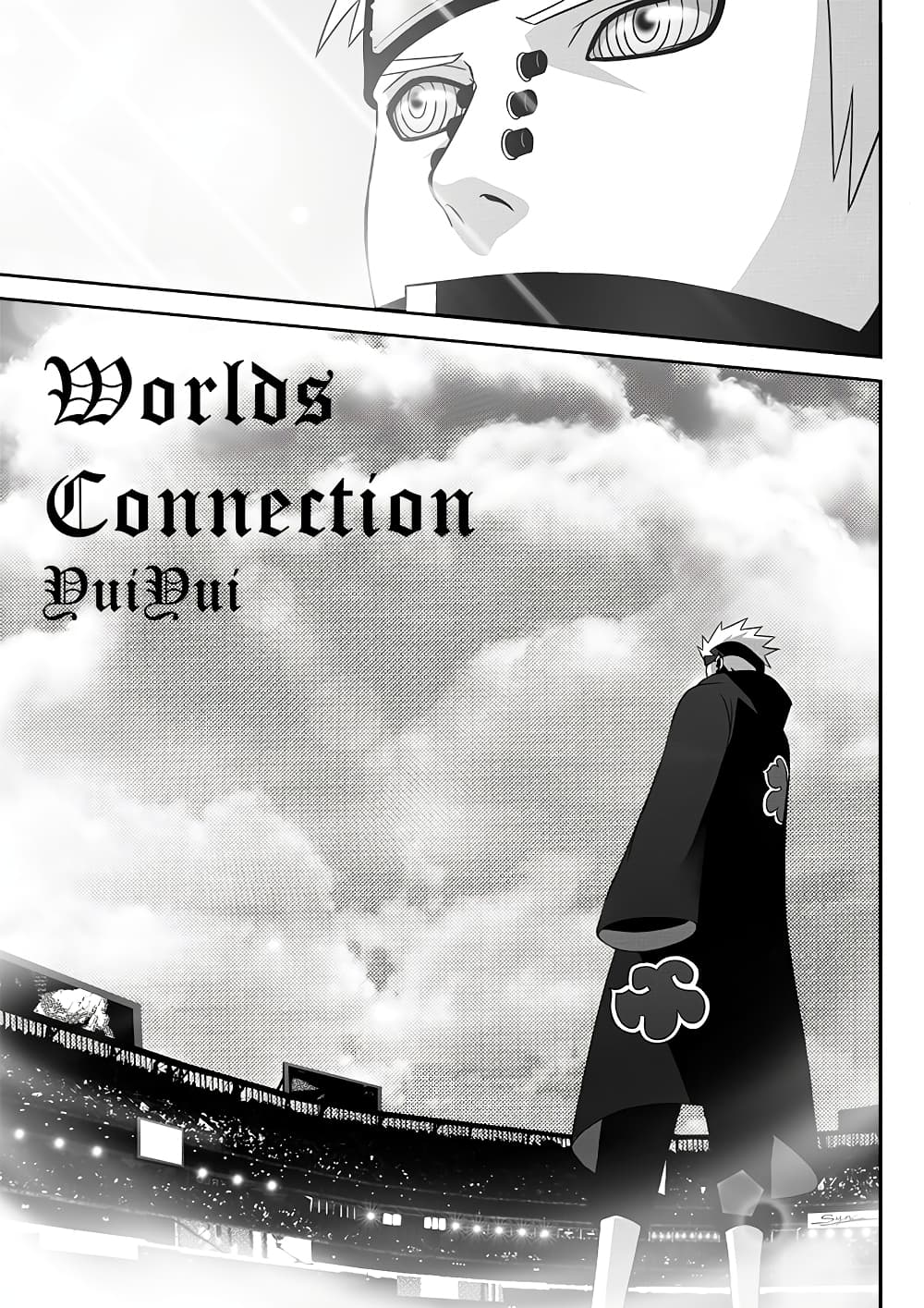 Worlds Connection 2-ปาฎิหาริย์
