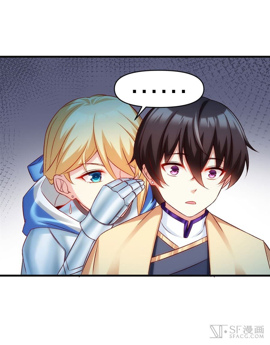 Nobleman and so what? ขุนนางแล้วไงไม่สำคัญหรอก 5-5
