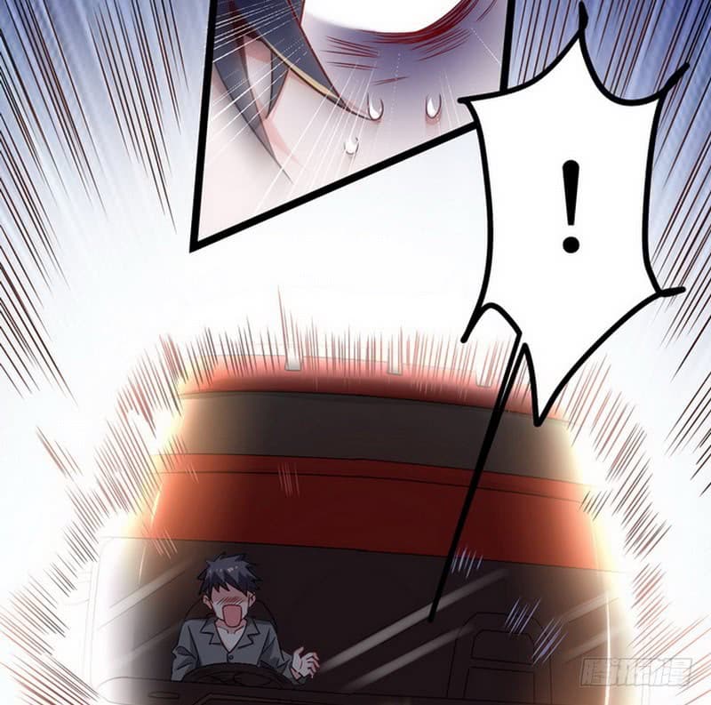 I Am An Evil Emperor 1-1