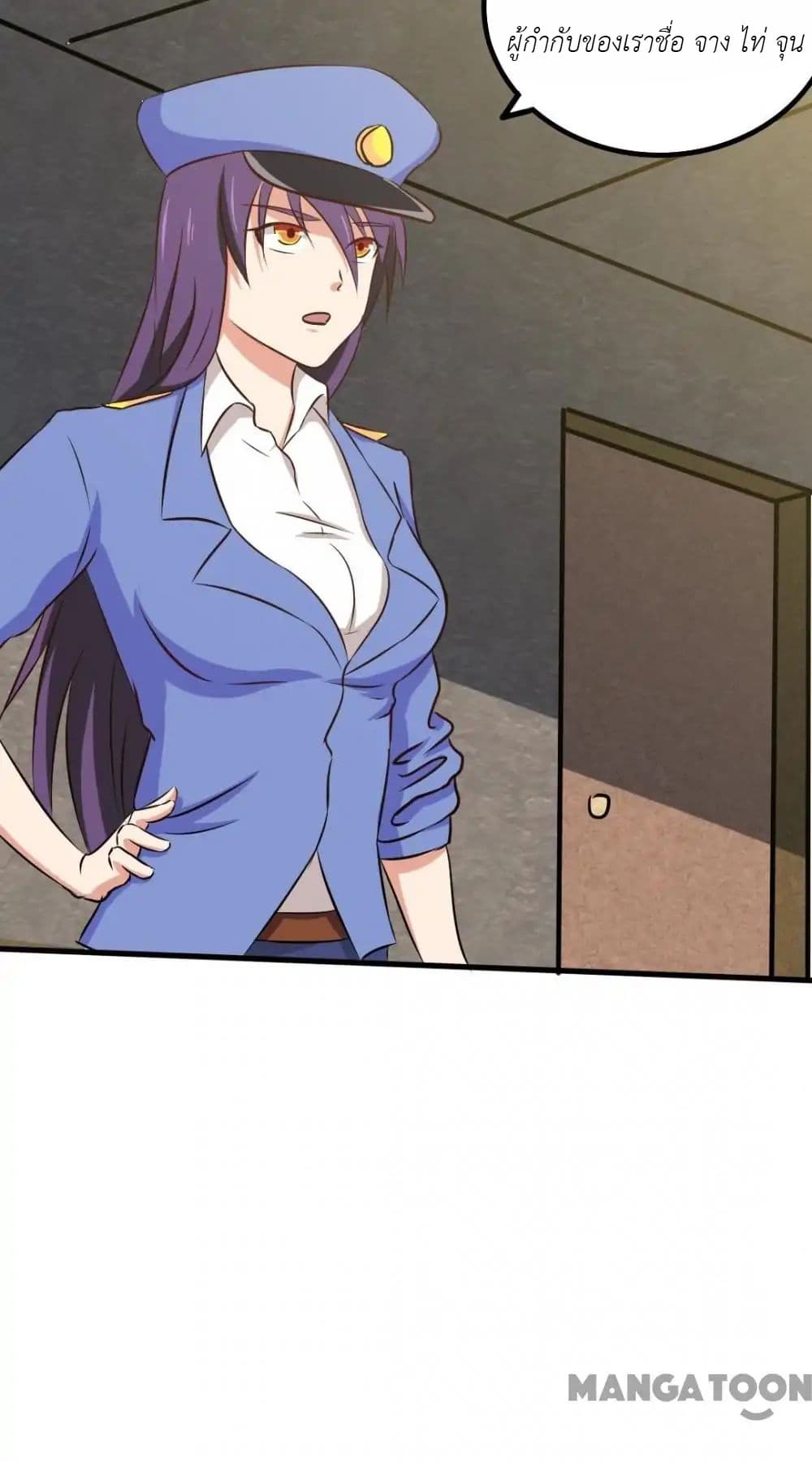 Me and My 26-year-old Female Tenant 13-13