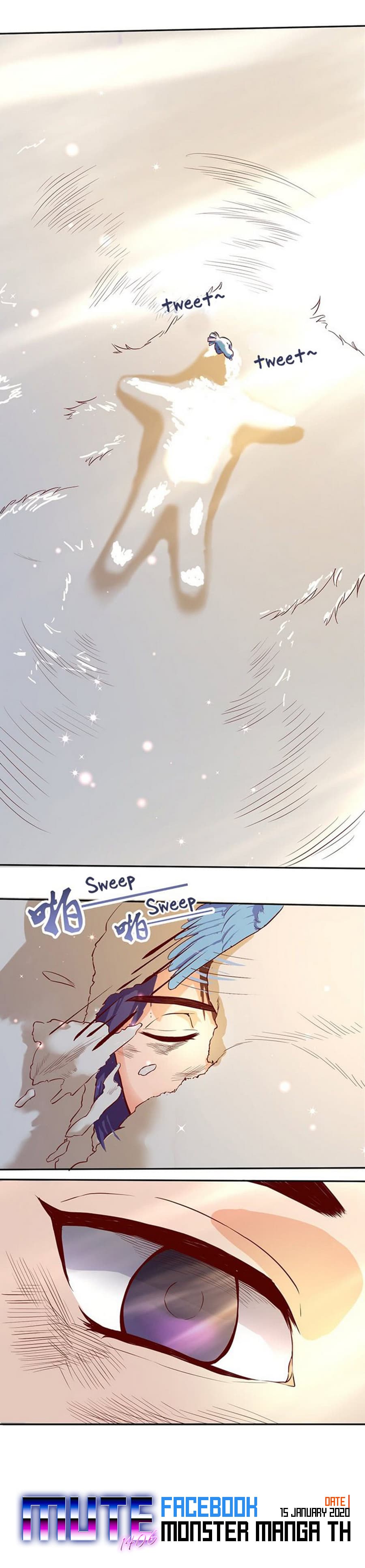 Chaotic Sword God เทพกระบี่มรณะ 49-49